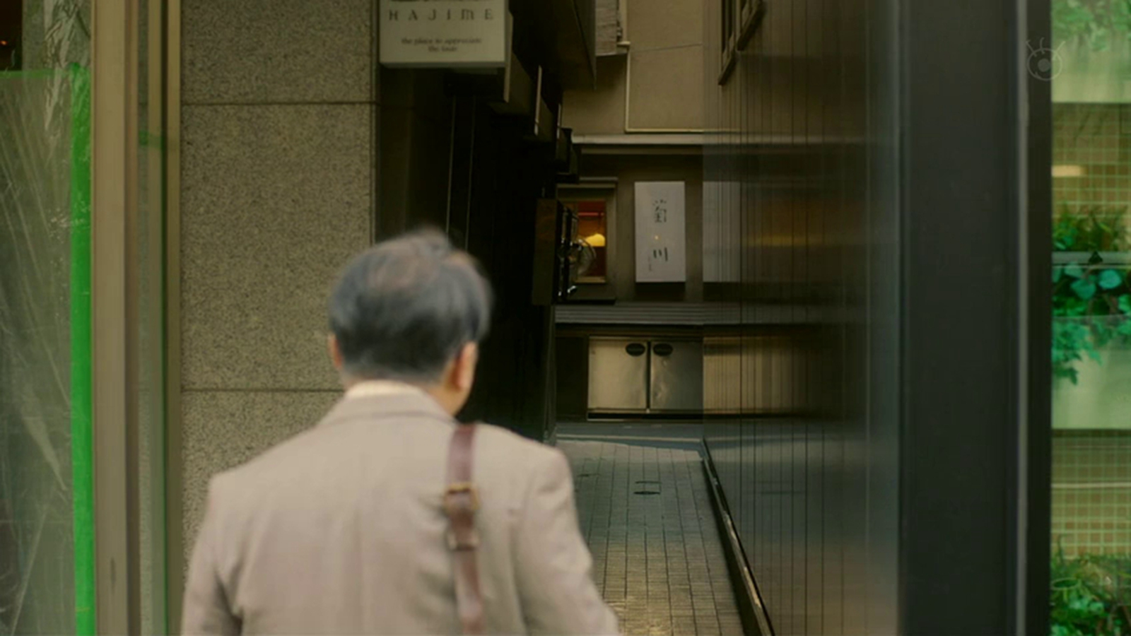 俵屋勤找电影咖啡店