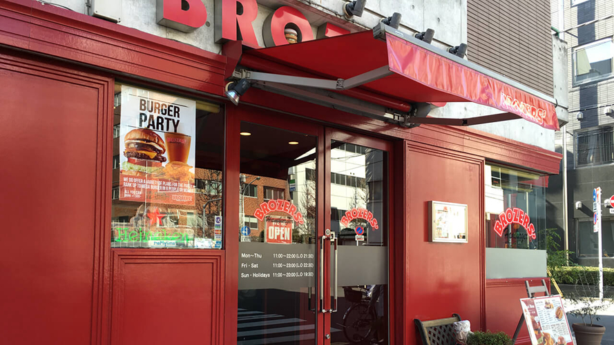 Brozers人形町总店