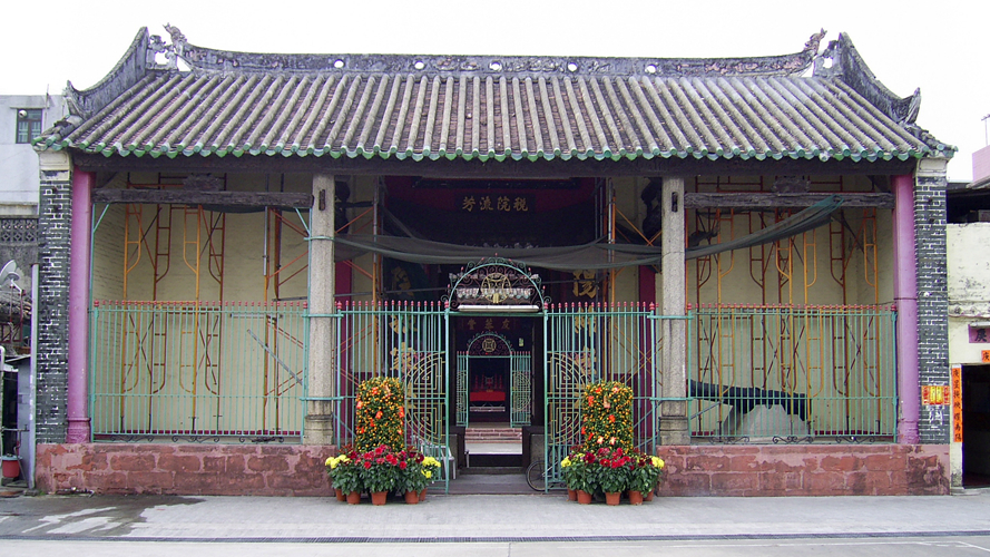 厦村邓氏宗祠