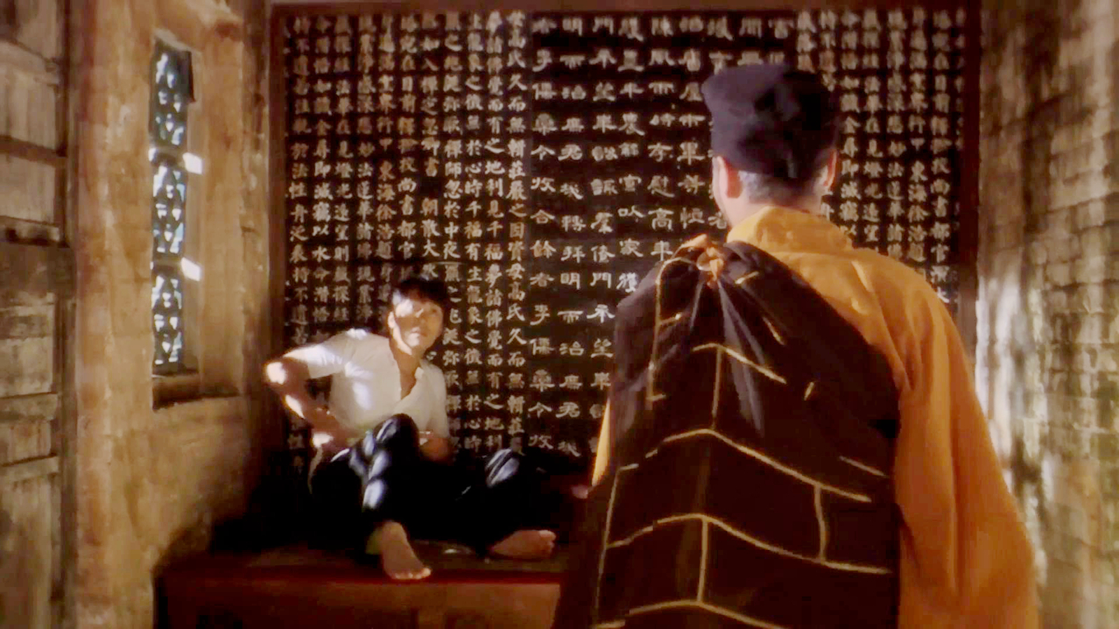 少林寺