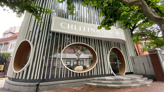 克丽缇娜淮海路旗舰店
