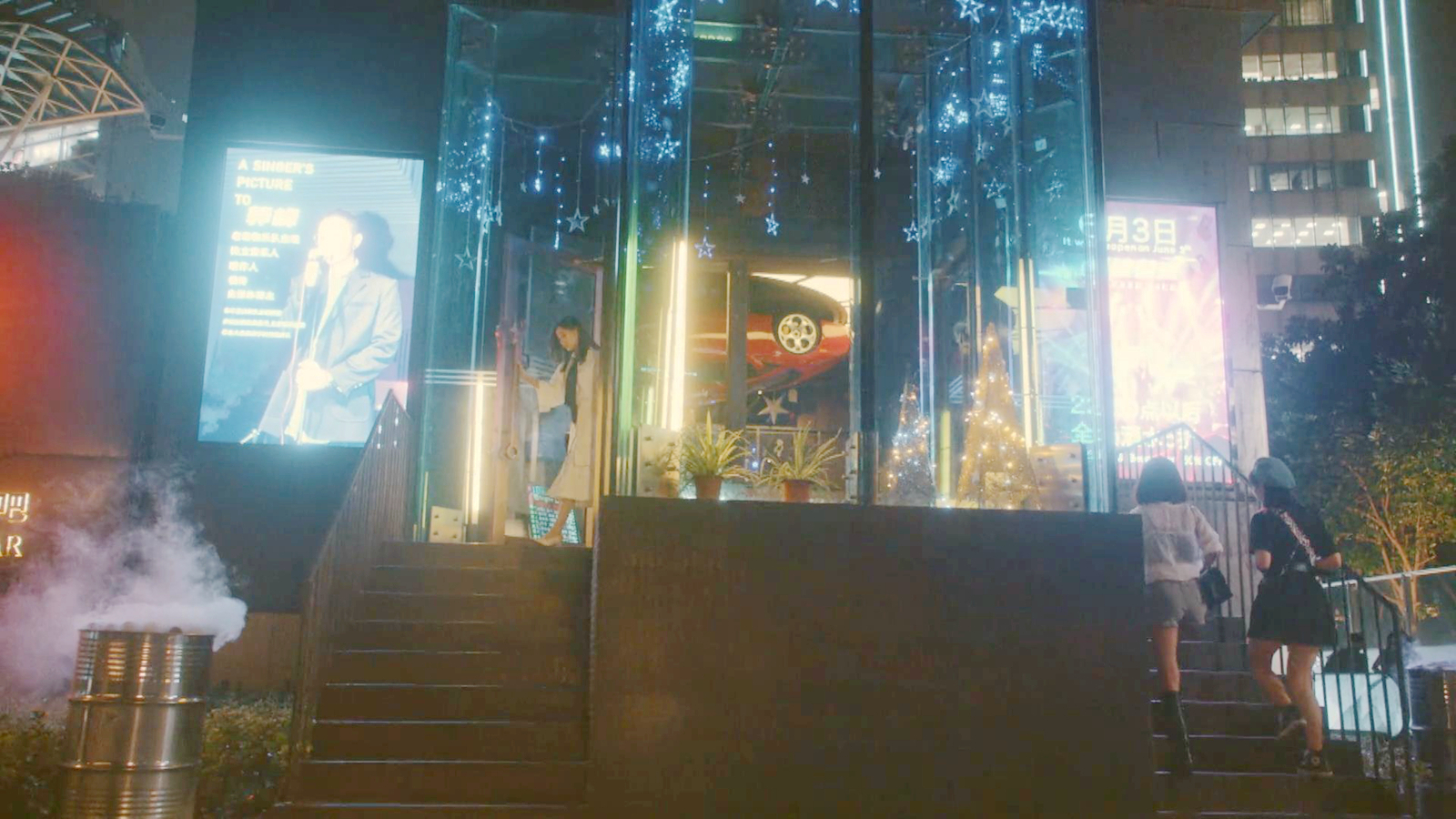 王永正送歌蒋南孙