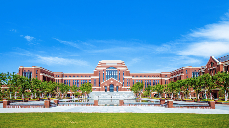上海建桥学院