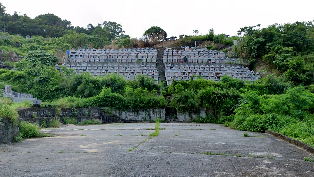 企壁山坟场