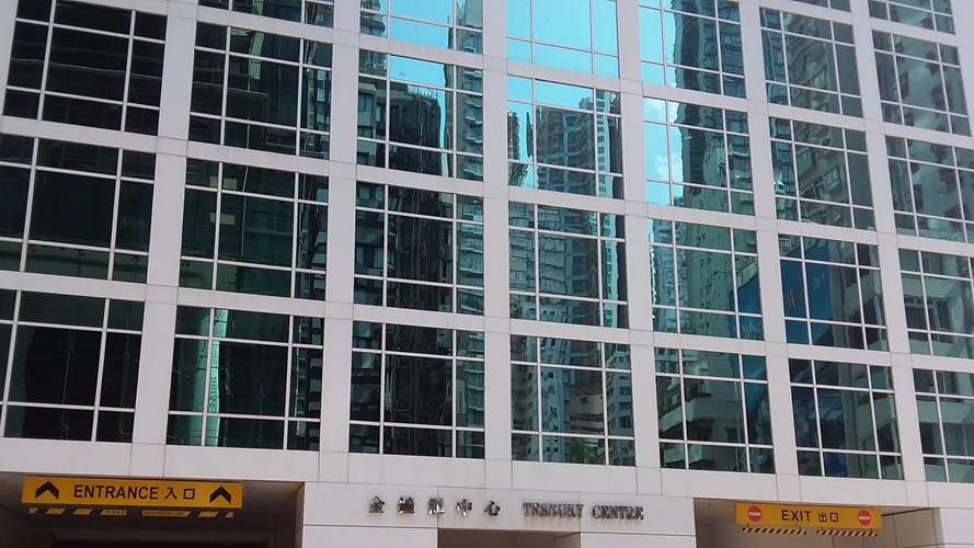 金钟汇中心