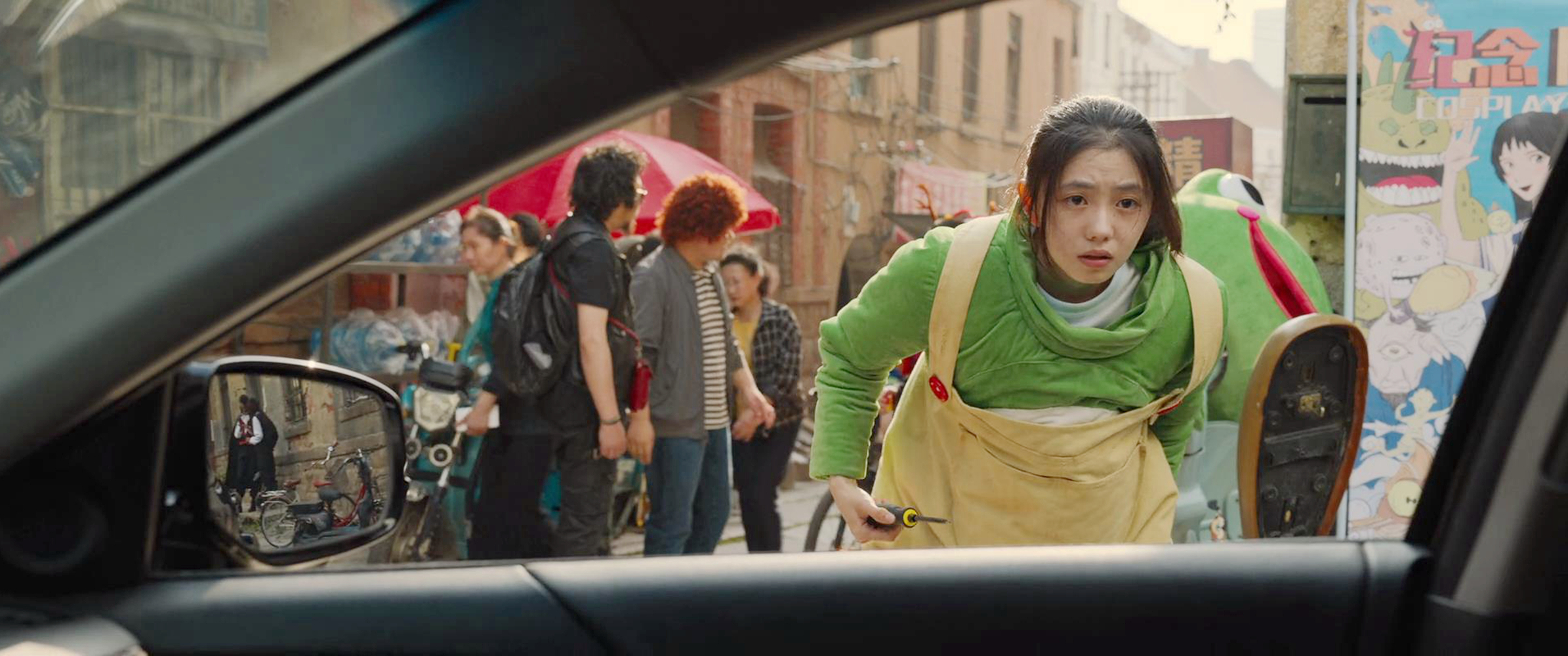 陶慧让小远搭车