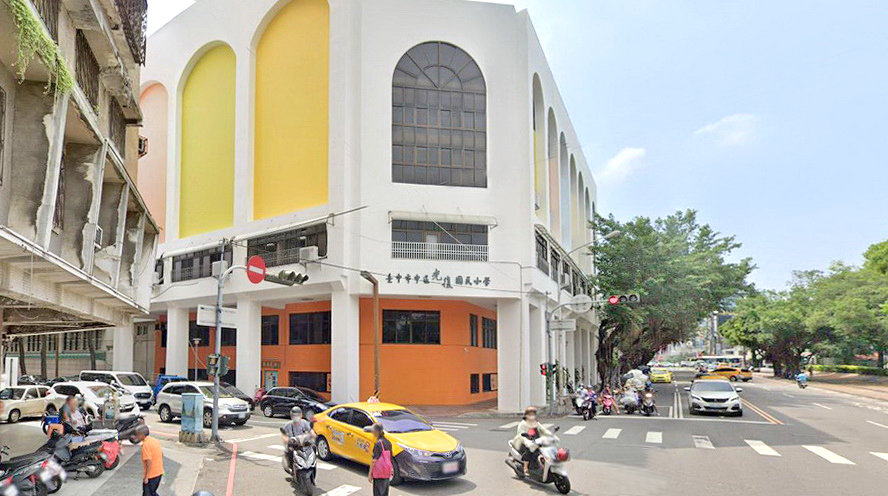 台中市立光复国民小学