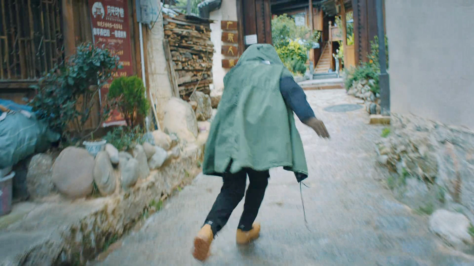 秦放恢复原样