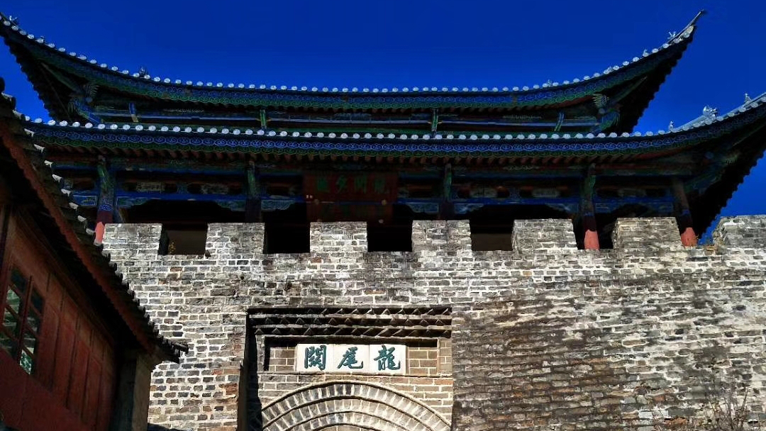 龙尾关遗址