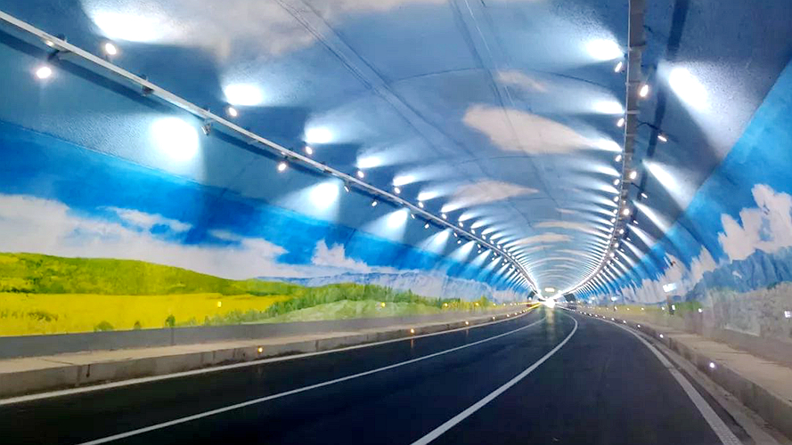 黄龙山隧道