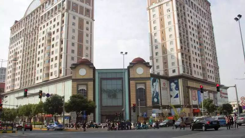 宝龙城市广场