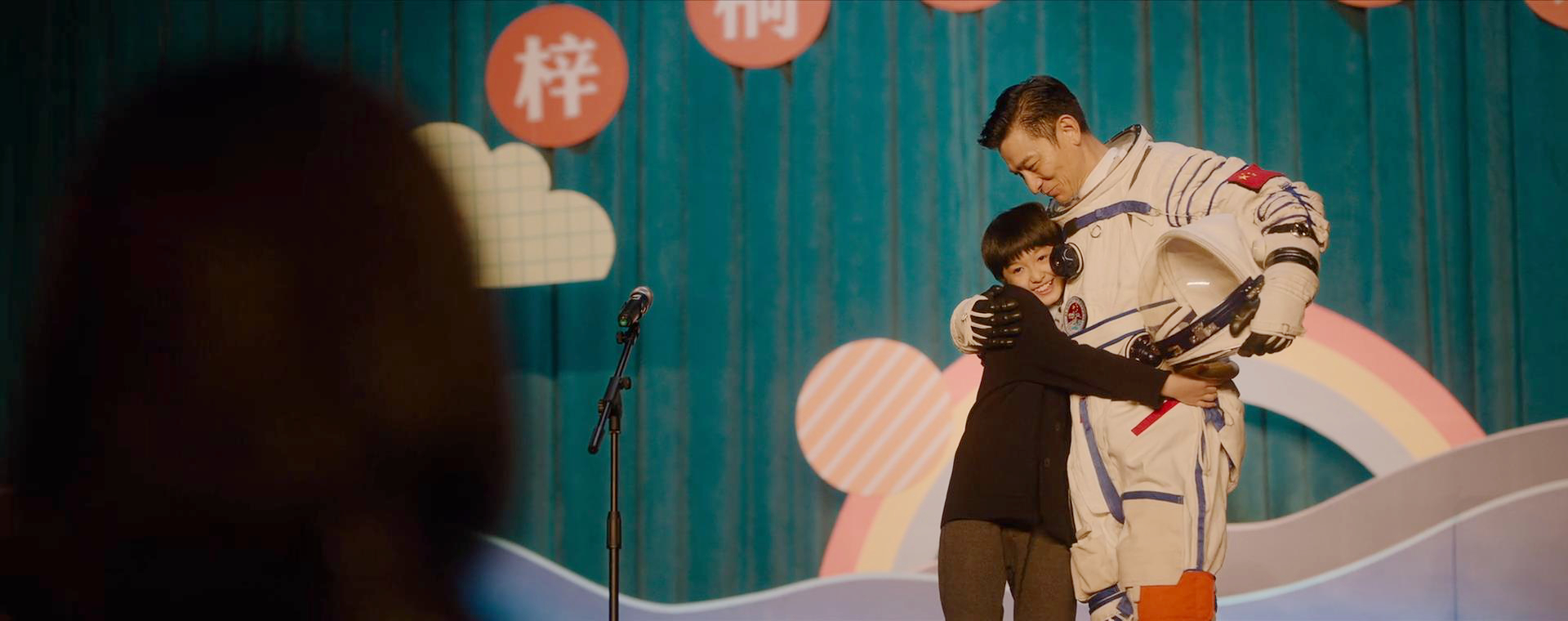 李由演讲
