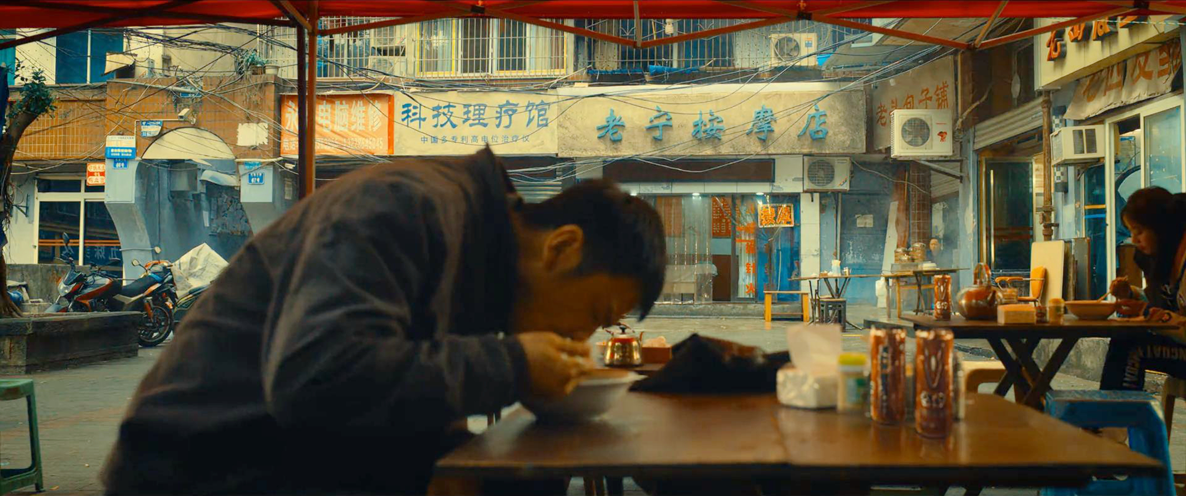路空文妈妈的按摩店