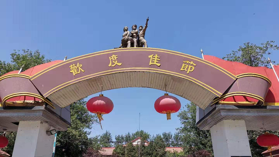 北京电影制片厂