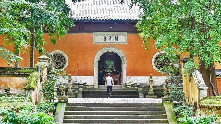 国清寺