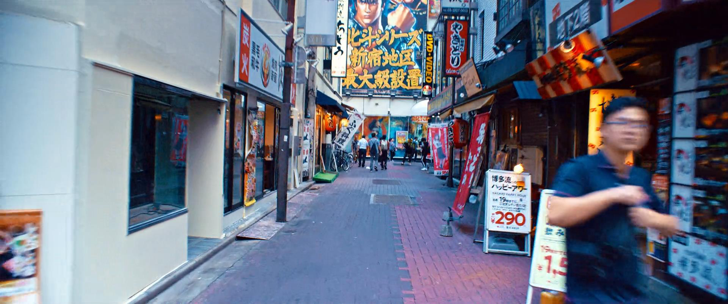 杰克贾抄近路