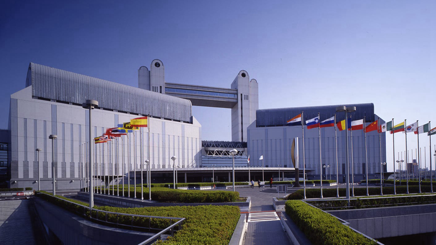 名古屋国际会议场