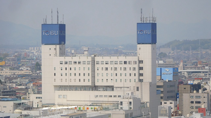 东武宇都宫百货商场