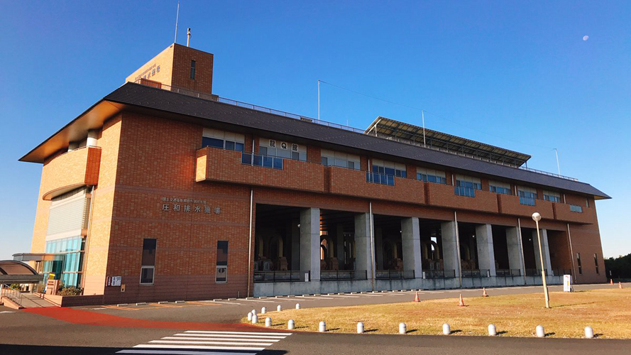 首都圈外郭放水路