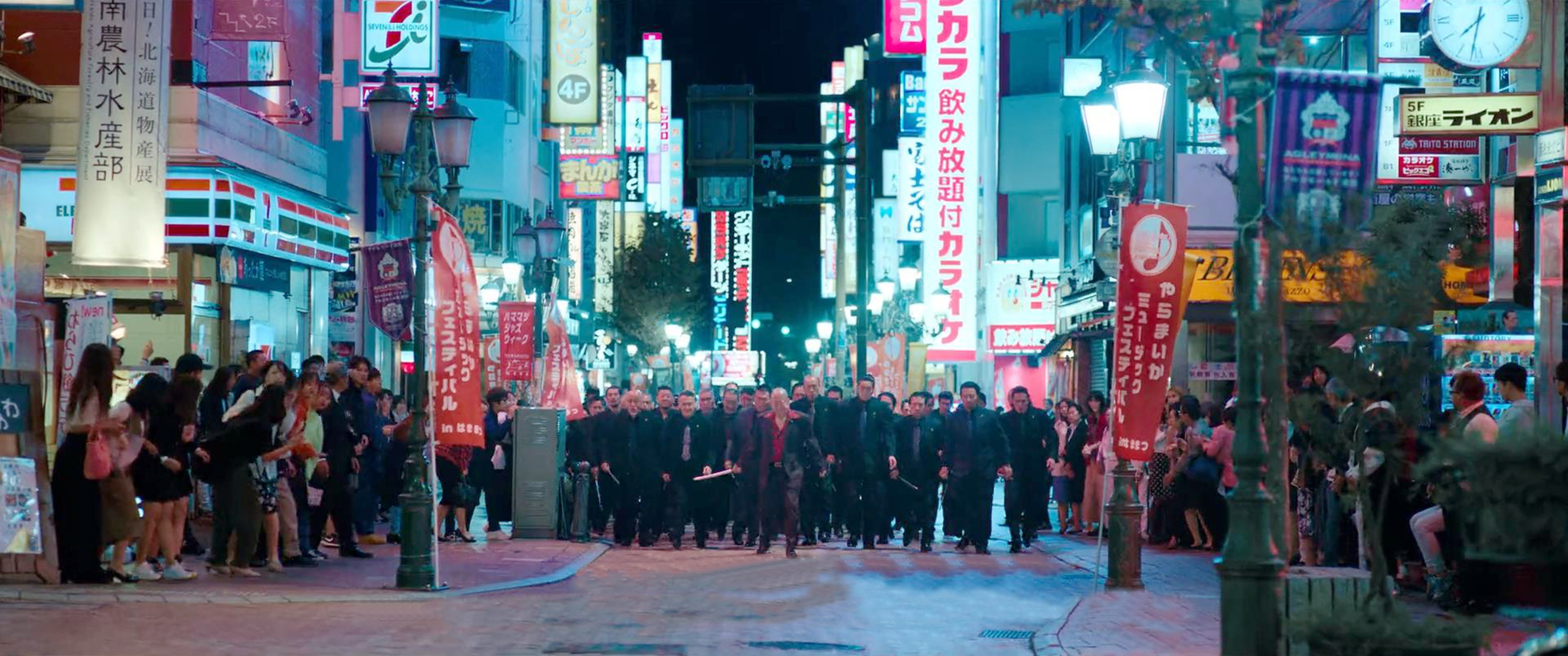 黑帮争地盘/ATM机