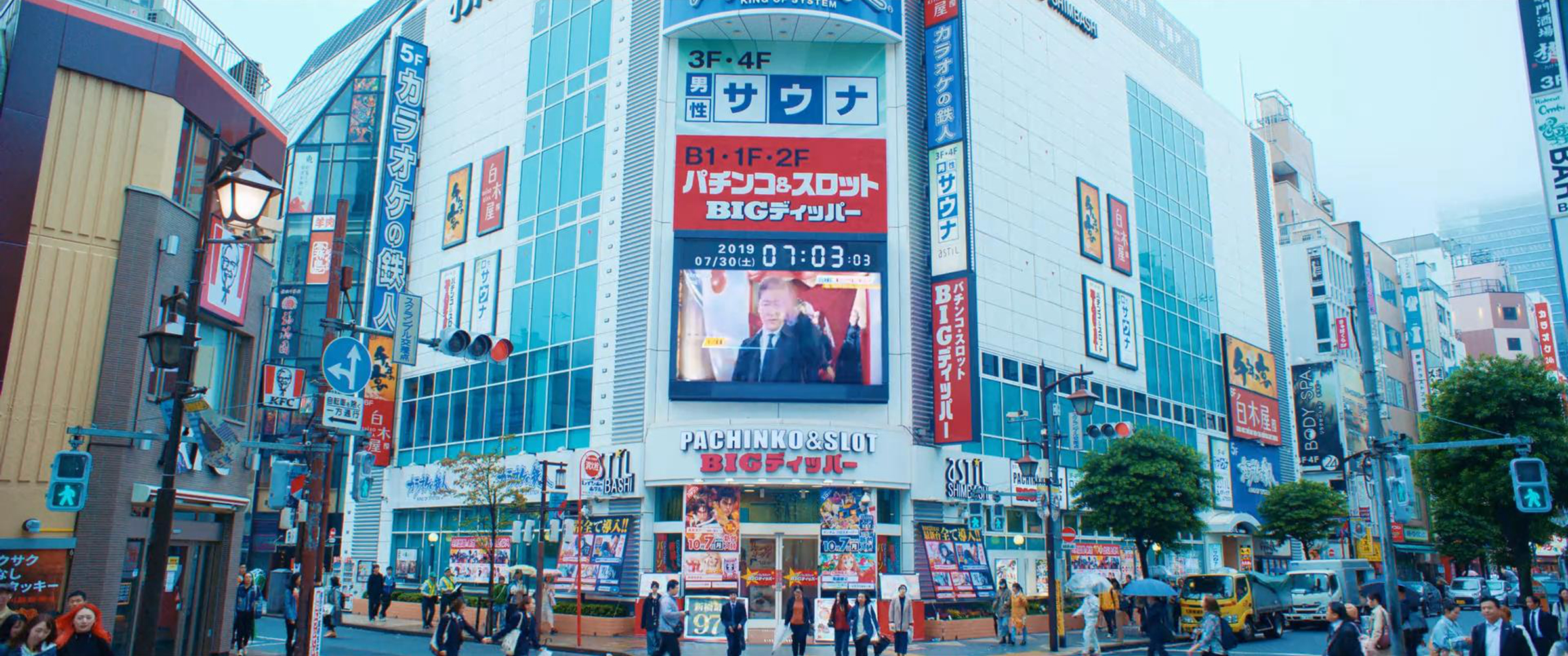 三侦探街头吃早饭