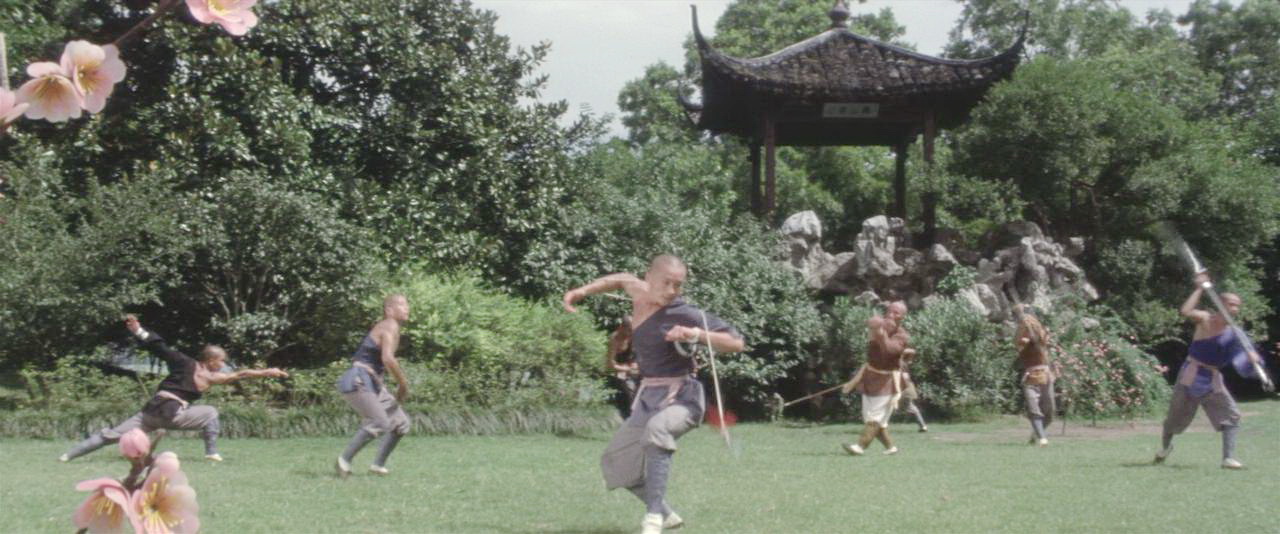 室外练功场