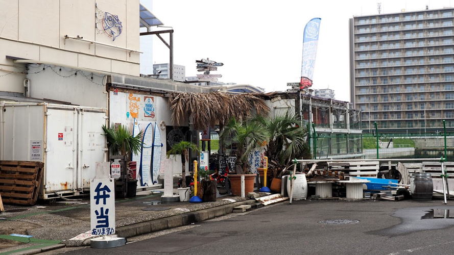 金枪鱼碗餐厅