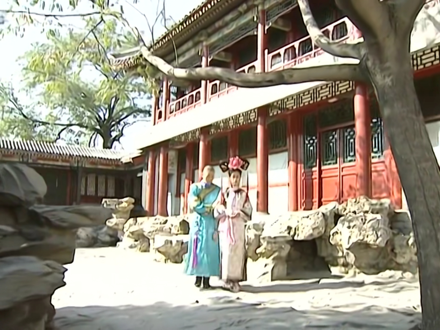 皇宫内院