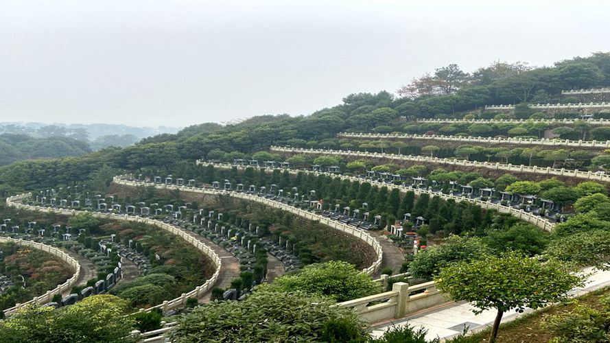 红枫艺术陵园