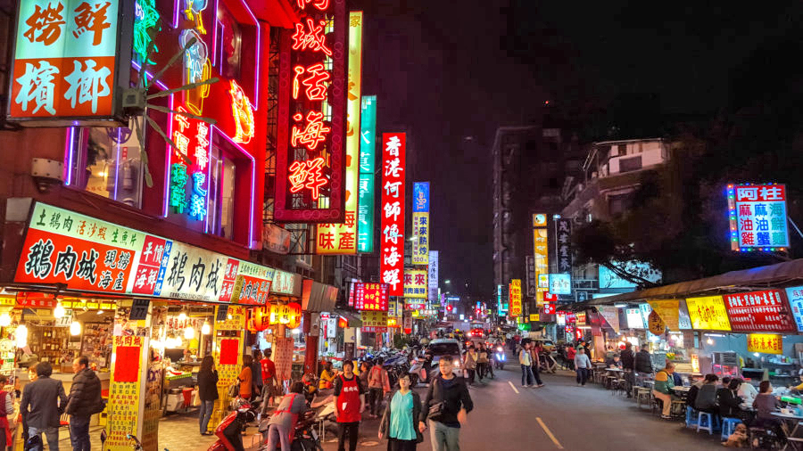 辽宁街夜市