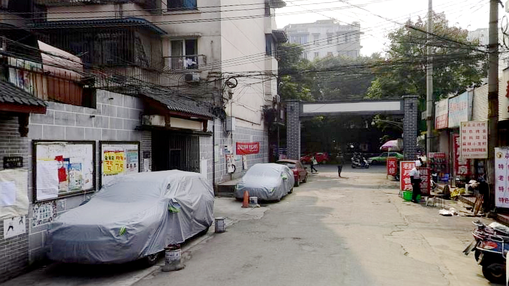 玉双路3号院