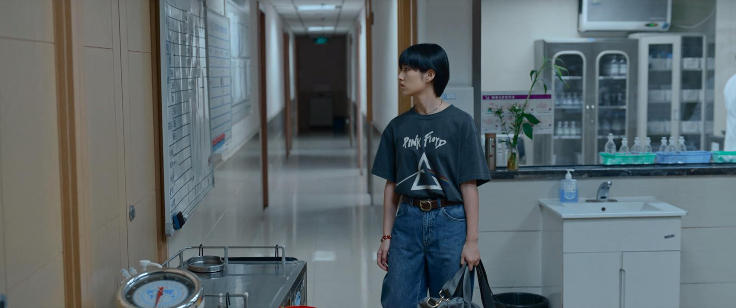 安然工作的医院