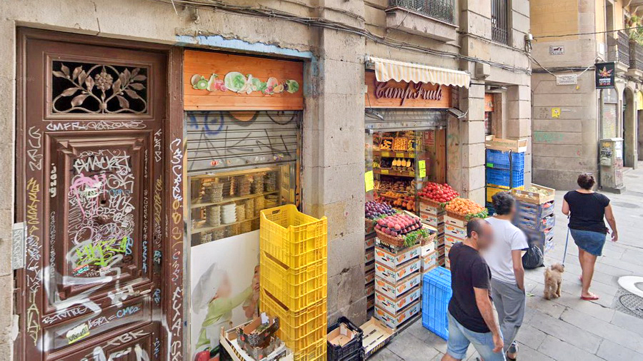 八营水果店