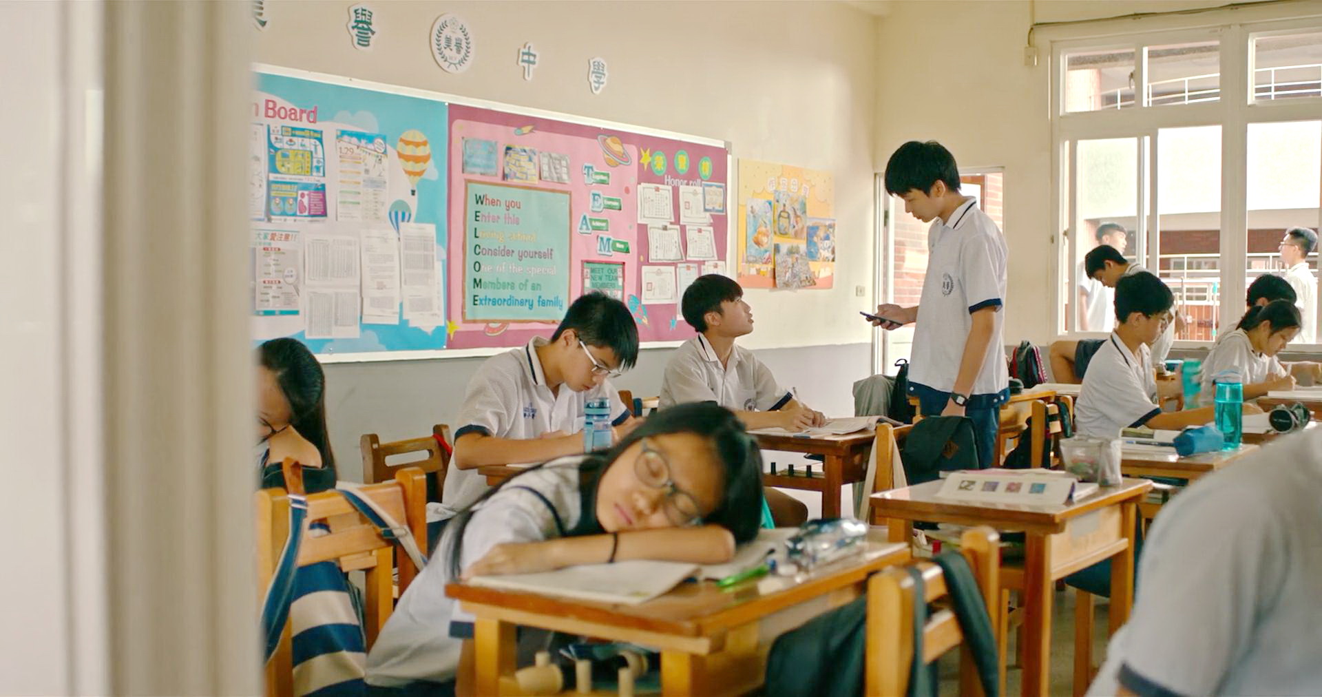 宋呈希的学校