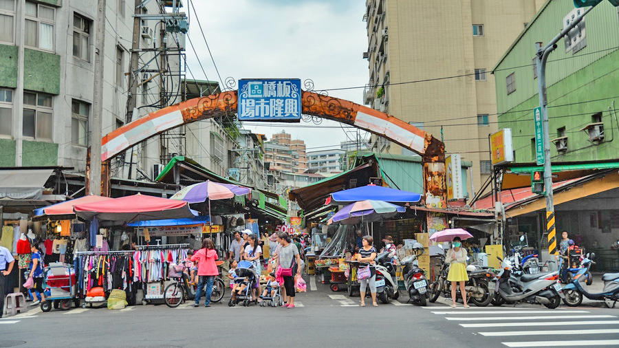埔墘市场