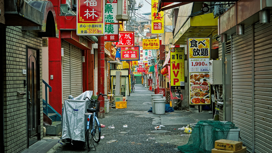 香港路