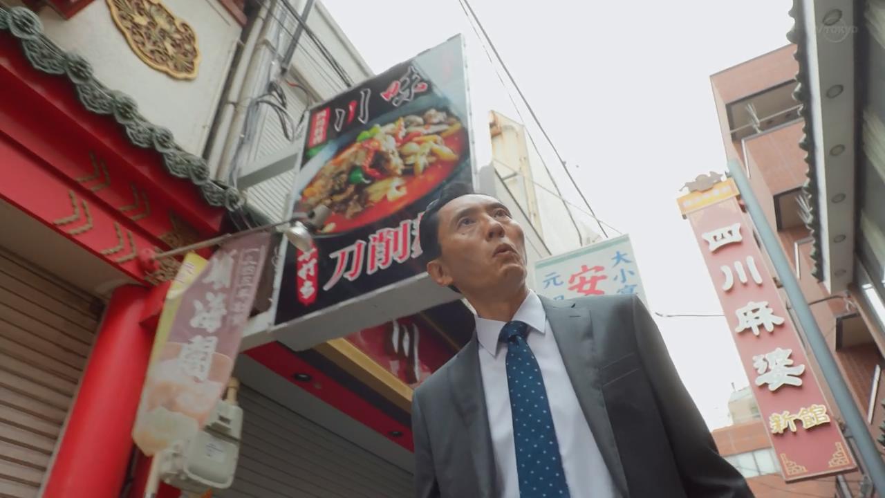 五郎寻找餐厅