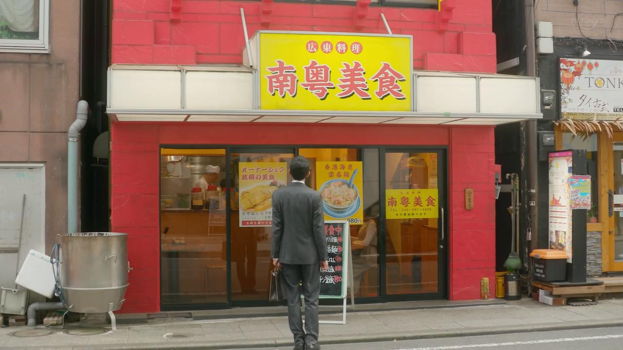 南粤美食