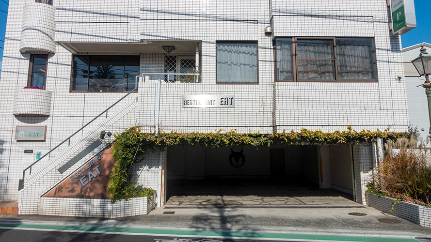 Eat餐厅