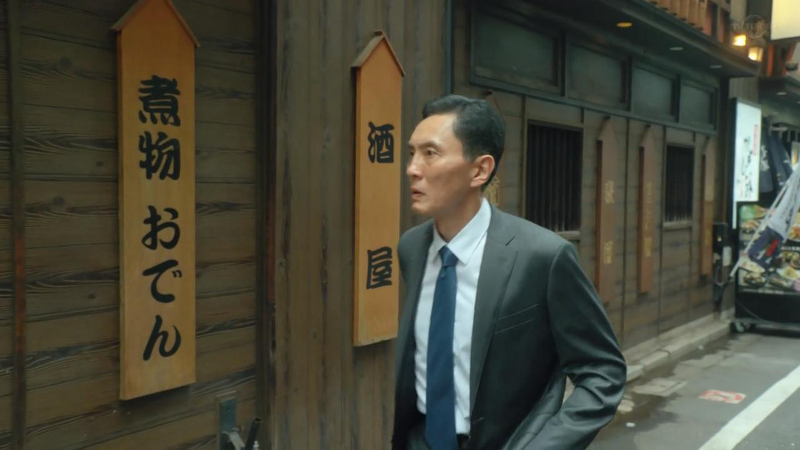 五郎寻找餐厅