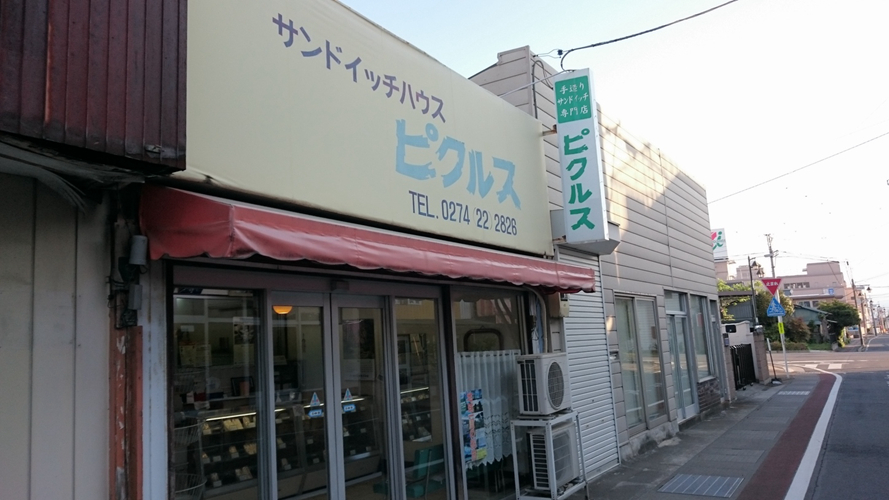 泡菜三明治