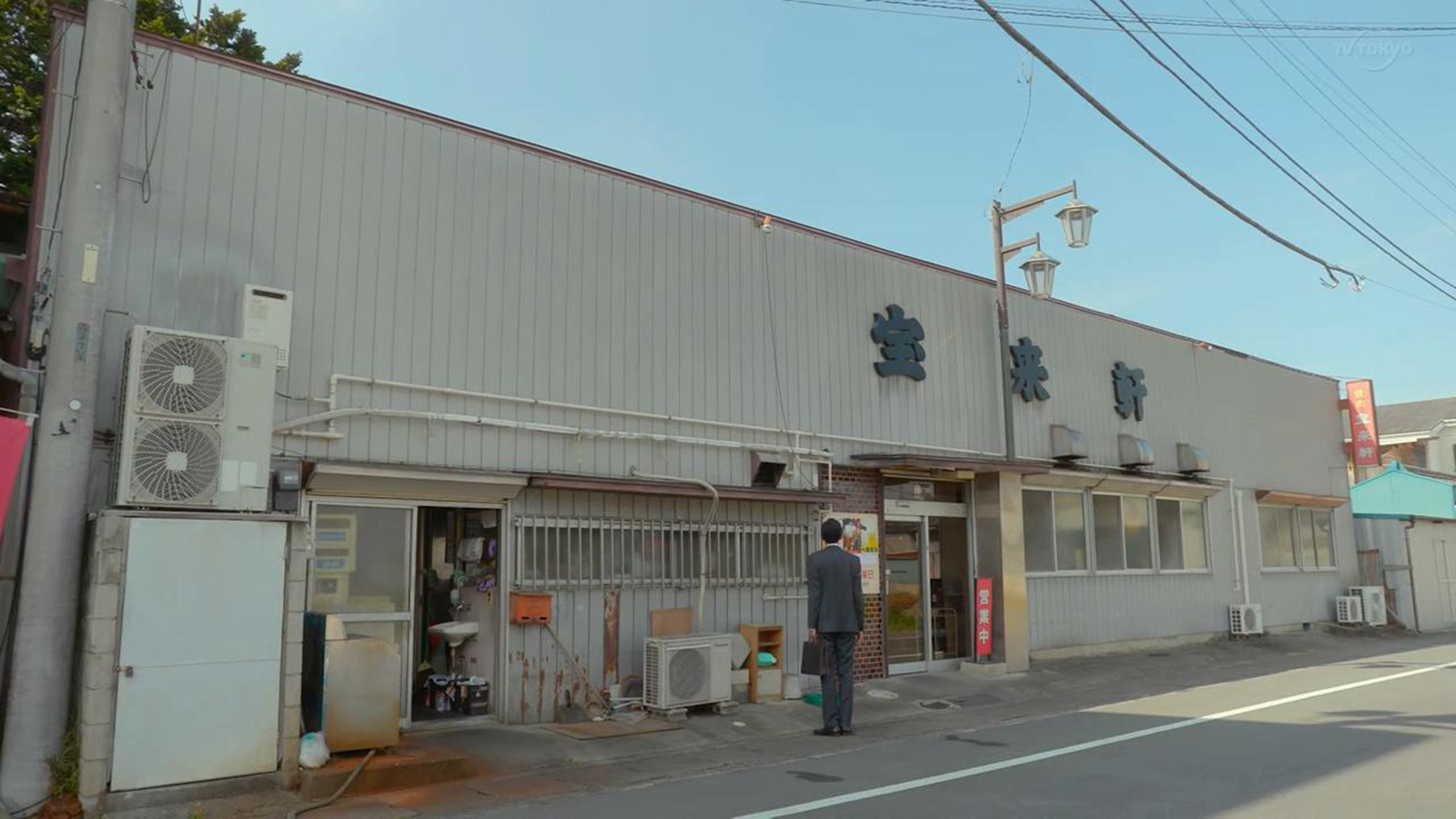 一人食烤肉店