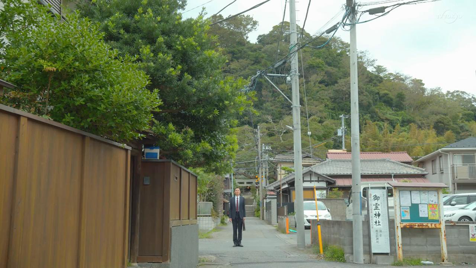 五郎因饿止步