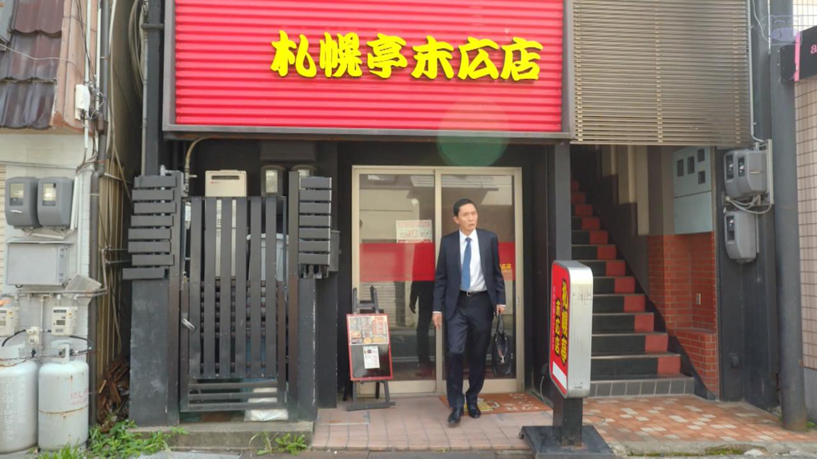 五郎寻找餐厅
