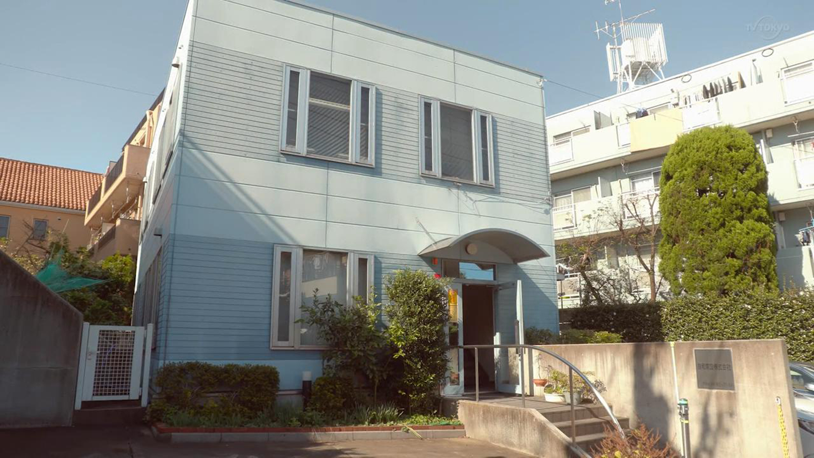 铃和电设