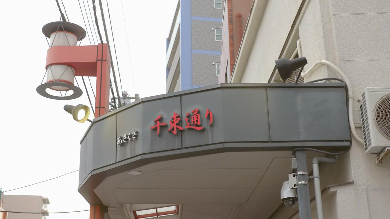 五郎寻找餐厅