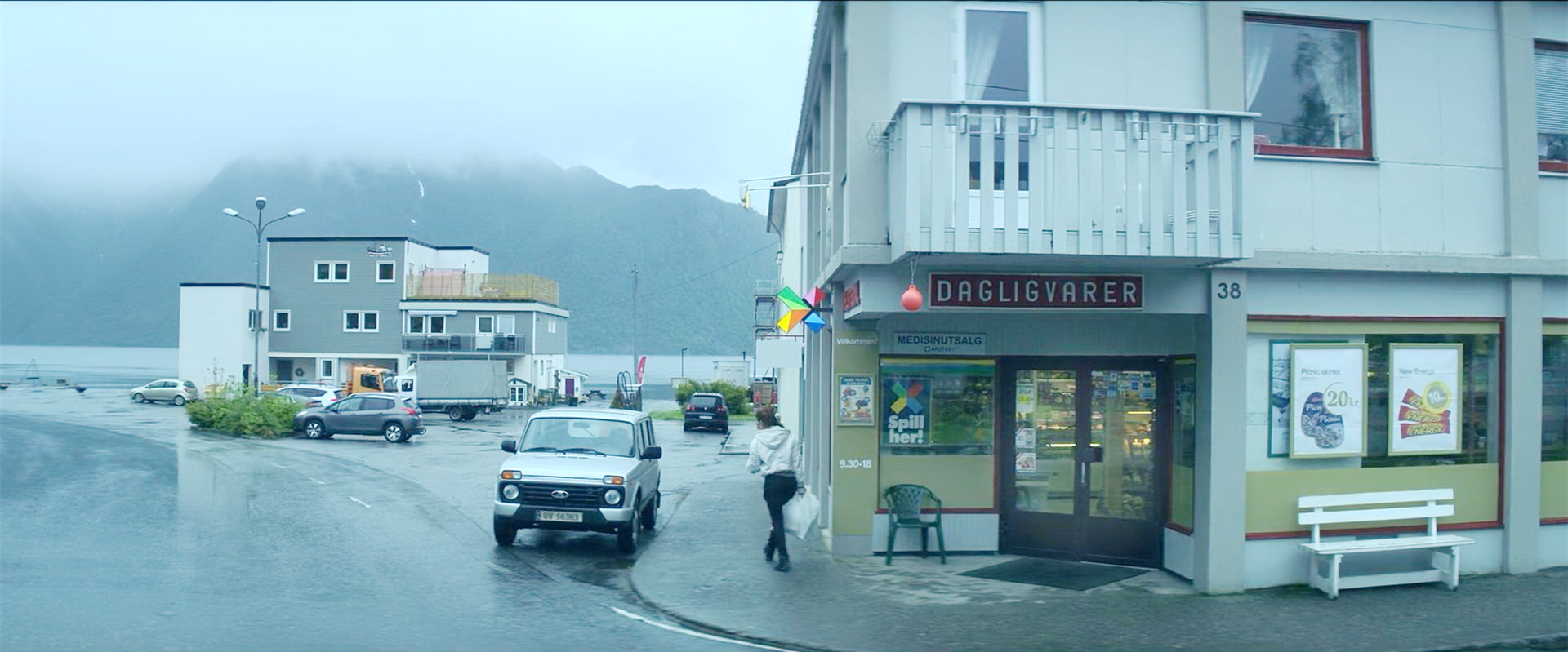 挪威杂货店