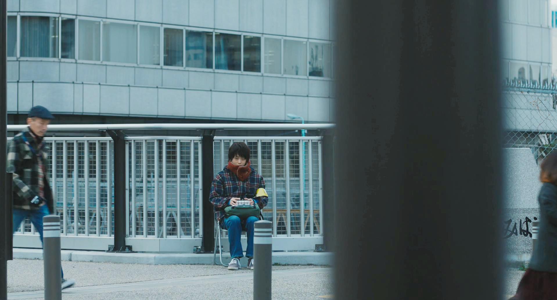 麦兼职调查员