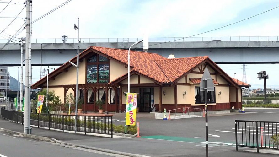 Sawayaka函南店