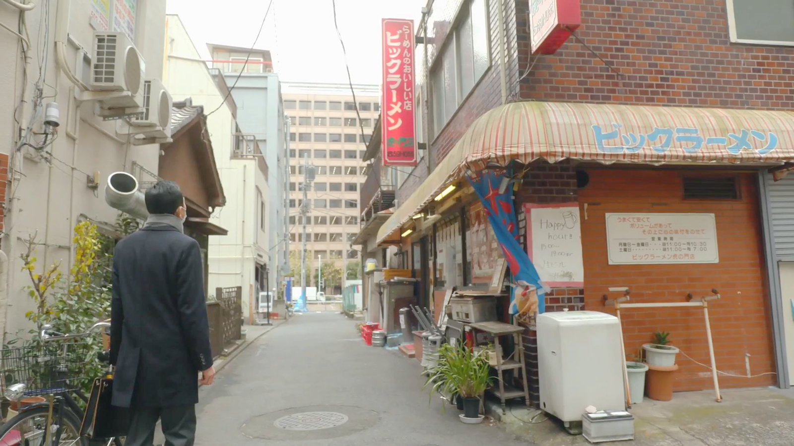 五郎寻找餐厅